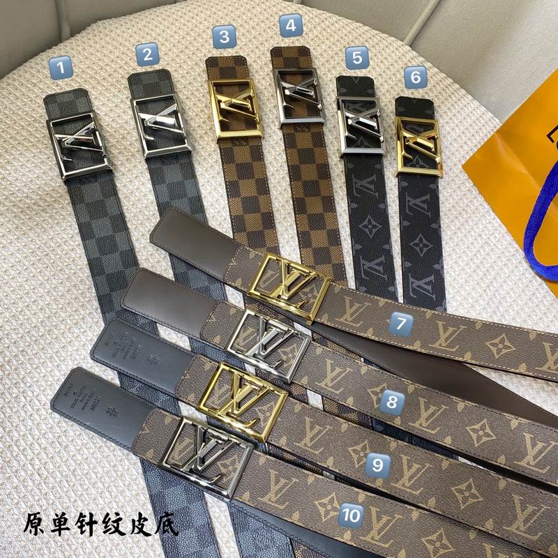 LV belt 40mmX100-125cm 7D28